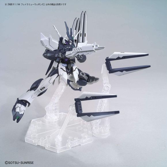 Bandai Spirits Gundam Build Divers Re:Rise Fake Nu Weapons HG 1/144 Model Kit | Galactic Toys & Collectibles