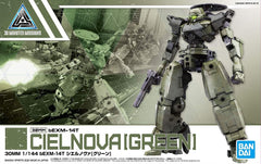 The Cielnova is a new Byron Army unit that works in conjunction with the Portanova. Features longer legs and forearms and new unique backpack. Parts are interchangeable with the Portanova series for creating new unique custom units!