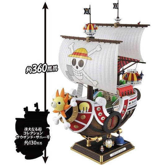 One Piece Model Kits – Galactic Toys & Collectibles
