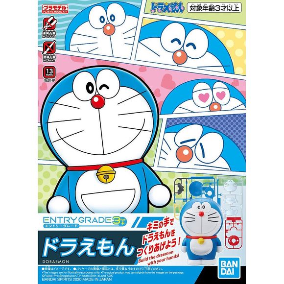 Easy to assemble version of Doraemon joins the Entry Grade line! Requiring no glue, tools, or paint, it's the perfect model for fans of Doraemon and can be assembled very quickly and easily!