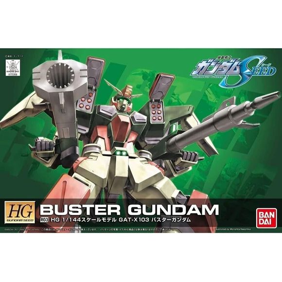 Bandai Hobby R03 Buster Gundam HG 1/144 Scale Model Kit | Galactic Toys & Collectibles