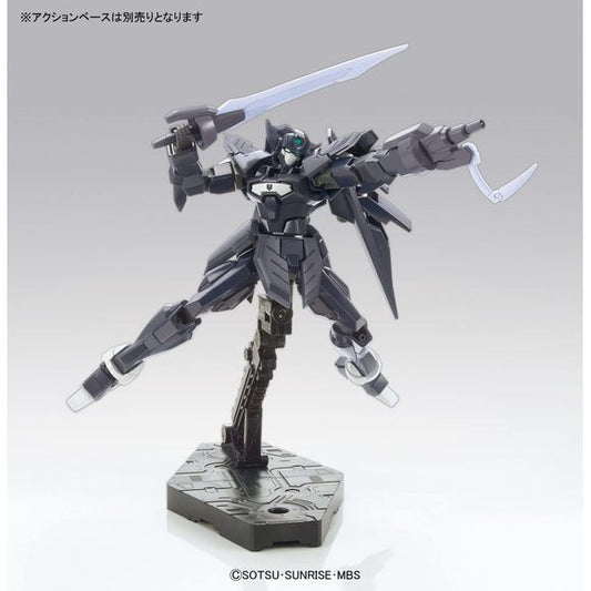 Bandai Hobby Gundam AGE G-Xiphos HG 1/144 Model Kit | Galactic Toys & Collectibles
