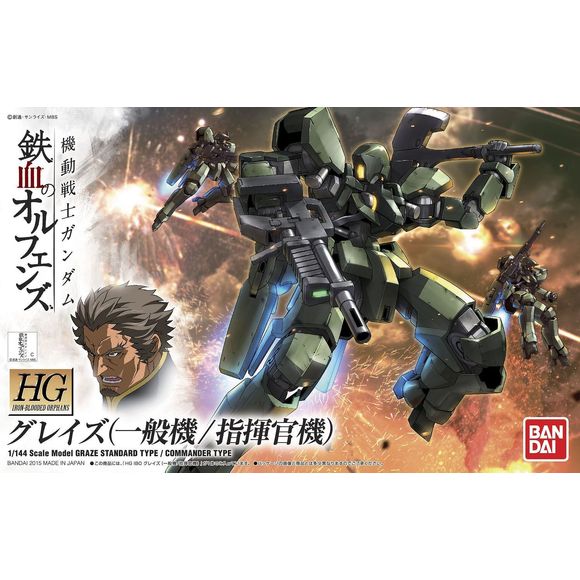 The Graze is the mass-produced mobile suit used by the enemy Gjallarhorn unit in "Mobile Suit Gundam: Iron-Blooded Orphans."  It carries heavy armaments and equipment which can vary according to its intended use.  This HG version can be built into one of two different versions; the head cockpit can open and close, and weaponry will be included as well.  Molded in dark green, lighter green, and two shades of gray; foil stickers are included for the markings.