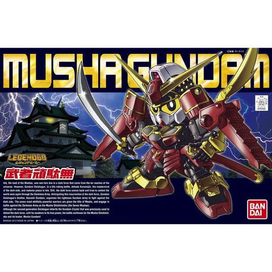 Bandai Hobby Legend Senshi BB #373 Musha Gundam SD Model Kit | Galactic Toys & Collectibles