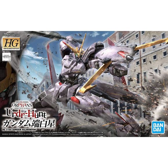 Bandai Spirits IBO Iron Blooded Orphans Gundam Hajiroboshi HG 1/144 Model Kit | Galactic Toys & Collectibles