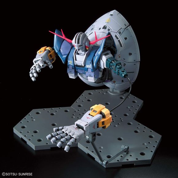 Bandai RG #34 Mobile Suit Gundam Zeong 1/144 Scale Model Kit | Galactic Toys & Collectibles