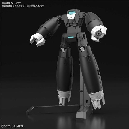 Bandai Spirits Gundam Build Divers Re:Rise Aun [Rize] Armor HG 1/144 Model Kit