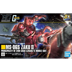 It took Bandai a little too long, but they've finally released a version of the original Zaku in their superb 1/144 HGUC series (note that some overseas arms of Bandai repackaged the "8th MS Team" version of the Zaku, and formed it in red plastic, calling it Char's Zaku, but that was never released in Japan, and a completely different tooling from this item). Little else needs to be said here, as most of you are no doubt all too familiar with the characteristics of these kits by now: fully posable, molded i