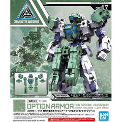 Bandai Spirits 30MM 30 Minute Missions Rabiot Special Operation Armor Light Green Model Kit | Galactic Toys & Collectibles