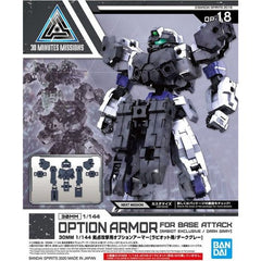 Bandai Spirits 30MM 30 Minute Missions Rabiot Option Armor for Base Attack Dark Gray Model Kit | Galactic Toys & Collectibles