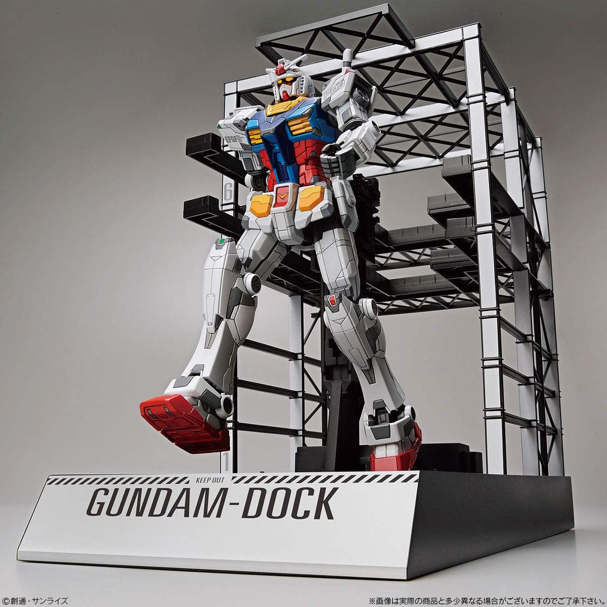 Bandai Gundam Factory Yokohama RX-78F00 Gundam and G-Dock HG 1/144 Model Kit. This Gundam is modeled after the 1/1 Scale Gundam in Japan. Assembly Required.