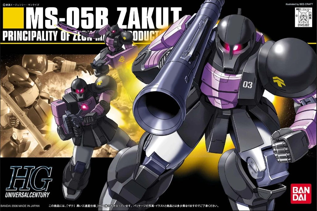Zaku I in Black Trinity color scheme and comes with markings for Gaia, Masshu, and Oltega to apply on the kit. Zaku I's armaments include Zaku machine gun, Zaku bazooka, Sturm Faust, Heat Hawk, and spike shield. Display stand is not included.