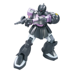 Bandai Hobby Gundam HGUC #68 MS-05B Zaku I Black Tri-stars HG 1/144 Model Kit