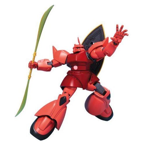 Bandai Hobby HGUC Mobile Suit Gundam MS-14S Char's Gelgoog HG 1/144 Model Kit | Galactic Toys & Collectibles