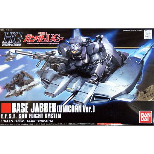 This E.F.S.F Sub Flight System, also known as the Base Jabber, consists of some very large (for an HGUC) parts but don't let that fool you.  There's plenty of detail to be found.  The Base Jabber is designed to work with a variety of 1/144 scale HG kits and even comes with foil marking stickers for extra detail.  It is able to mount to a Bandai Action Base or can stand on its own thanks to included landing gear parts.