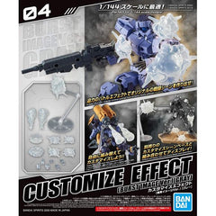 Bandai Hobby Customize Effect Burst Explosion Image Gray Ver. Model Kit | Galactic Toys & Collectibles