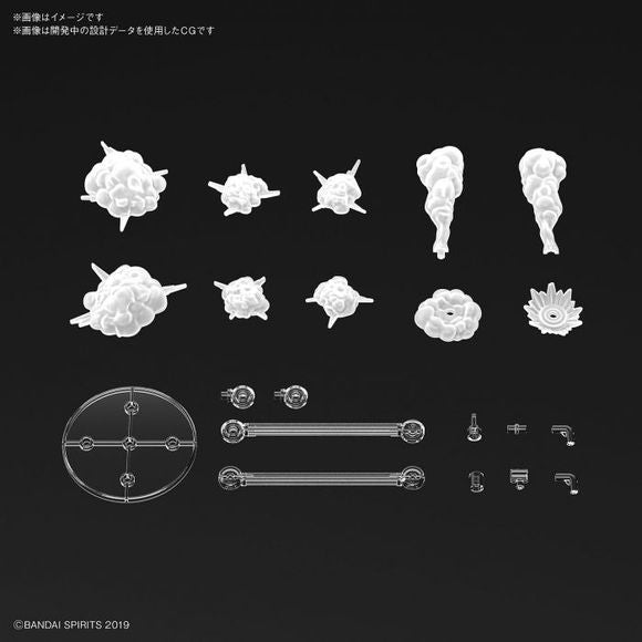 Bandai Hobby Customize Effect Burst Explosion Image Gray Ver. Model Kit | Galactic Toys & Collectibles