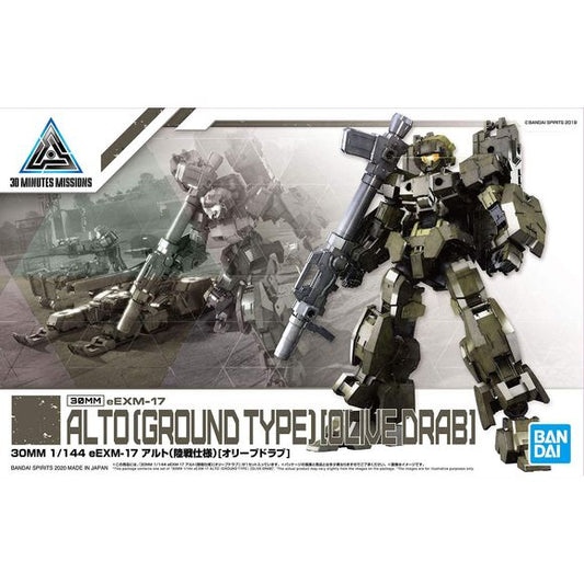 The eEXM-17 Alto (Ground Type ver.) returns to the 30MM series in a new brown shade! The Alto can transform into a tank, and includes new equipment such as a backpack for land warfare. A customizable bazooka is also included, as well as additional parts that can be equipped on Porta Nove. Build your Alto as-is with its included parts, or create your own original machine by mixing parts with other, separately sold 30MM kits!

[Set Contents]:

Land battle backpack/armor x 1
Bazooka x 1
Marking sticker x