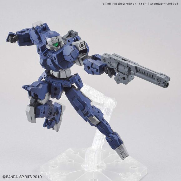 Bandai 30MM 30 Minute Missions eEXM-21 Rabiot Navy 1/144 Scale Model Kit | Galactic Toys & Collectibles