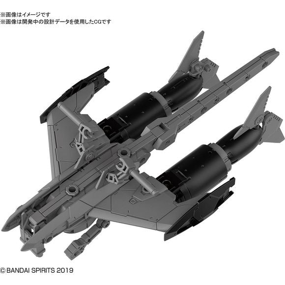 Bandai Spirits 30 Minute Missions 30MM Attack Submarine Light Gray Model Kit | Galactic Toys & Collectibles