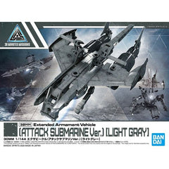 Bandai Spirits 30 Minute Missions 30MM Attack Submarine Light Gray Model Kit | Galactic Toys & Collectibles