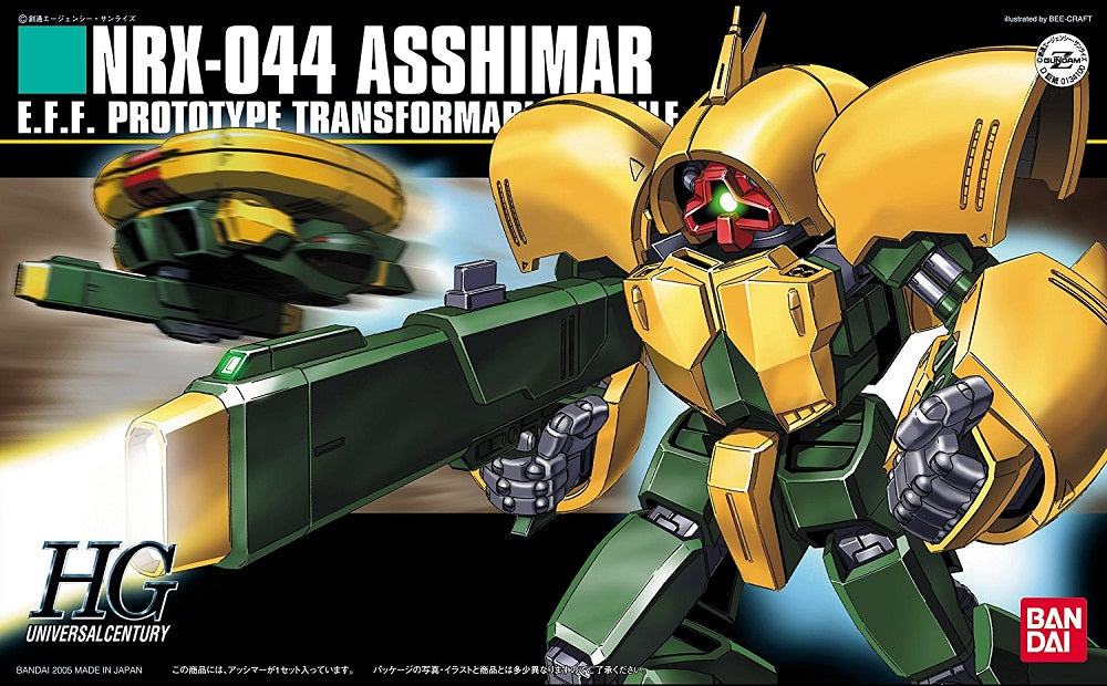 A mobile suit that can transform into a saucer like mobile armor from the animated series "Zeta Gundam." Model kit version can seamlessly transform between MS and MA modes seamlessly through various rotating panels and components. Comes with beam rifle, and display stand.