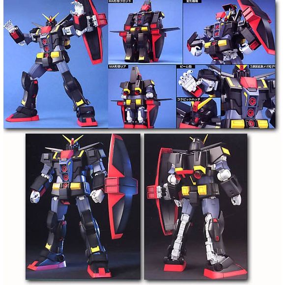 Bandai Hobby HGUC #049 Zeta Gundam MRX-009 Psycho Gundam 1/144 Scale Model Kit | Galactic Toys & Collectibles