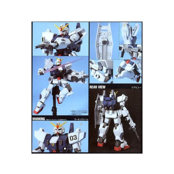 Bandai Hobby Gundam HGUC RX-79BD-3 Blue Destiny Unit 3 HG 1/144 Model Kit | Galactic Toys & Collectibles