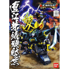 A gundam based on a particular Japanese historical figure designed to resemble his/her attire. Very cool to have in collection. Great beginner kit.