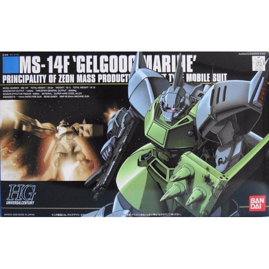 Bandai HGUC Gundam Stardust Memory #16 Gelgoog Marine HG 1/144 Model Kit | Galactic Toys & Collectibles