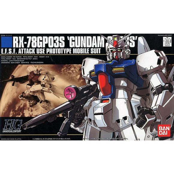 Bandai Hobby Gundam HGUC #25 GP03S Dendrobium Stamen HG 1/144 Model Kit | Galactic Toys & Collectibles