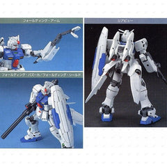 Bandai Hobby Gundam HGUC #25 GP03S Dendrobium Stamen HG 1/144 Model Kit | Galactic Toys & Collectibles