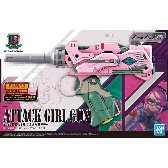 Bandai brings us an exciting new lineup of kits based on the special-effects drama "Girl Gun Lady"! It's the story of high-school girls who build model kits purchased at a mysterious model shop, and who are then transported to an alternate world where they are forced to participate in a survival game. This set includes the Bravo Tango handgun model, as well as a Lady Commander Bianca Girl Gun Fight Card! This is a limited production kit.
[Includes]:
Cartridge (x3)
Long Barrel part
Display base for gun