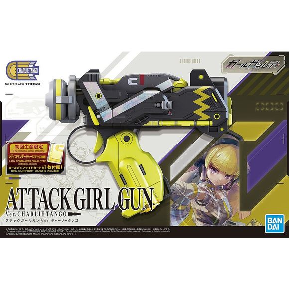 Bandai brings us an exciting new lineup of kits based on the special-effects drama "Girl Gun Lady"! It's the story of high-school girls who build model kits purchased at a mysterious model shop, and who are then transported to an alternate world where they are forced to participate in a survival game. This set includes the Charlie Tango handgun model, as well as a Lady Commander Charlotte Girl Gun Fight Card!
[Includes]:
Cartridge (x3)
Burst part
Display base for gun
Marking stickers