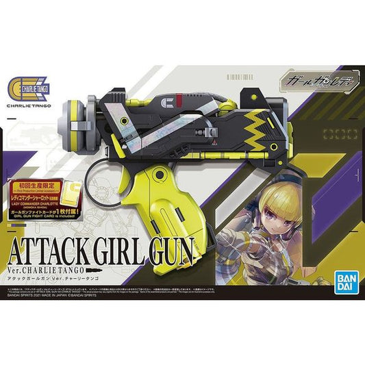 Bandai Hobby Girl Gun Lady Attack Charlie Tango Ver. w/ Bonus Model Kit | Galactic Toys & Collectibles