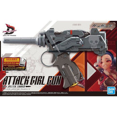 Bandai Hobby Girl Gun Lady Attack Delta Tango Ver. w/ Bonus Model Kit | Galactic Toys & Collectibles