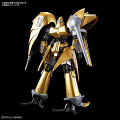 Bandai Heavy Metal L-Gaim Aug Oji HG 1/144 Model Kit