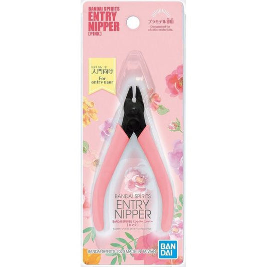 Bandai Hobby Spirits Entry Side Cutter Sprue Nipper for Plastic Models - Pink | Galactic Toys & Collectibles