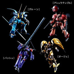 Bandai Heavy Metal L-Gaim Class A Heavy Metal Set HG 1/144 Model Kit