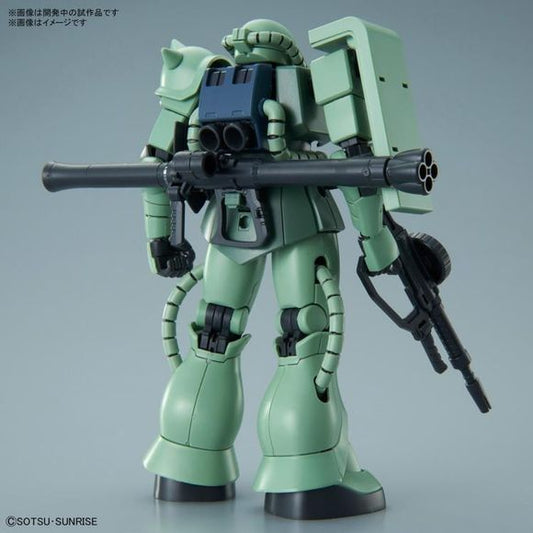 Bandai HGUC #241 MS-06 Zaku II HG 1/144 Scale Model Kit | Galactic Toys & Collectibles
