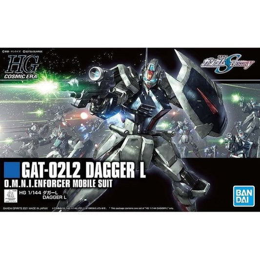 Bandai Hobby HGCE SEED Destiny Dagger L HG 1/144 Model Kit | Galactic Toys & Collectibles