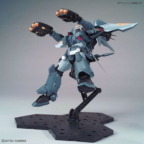 Bandai Hobby Gundam SEED Mobile Ginn MG 1/100 Model Kit | Galactic Toys & Collectibles