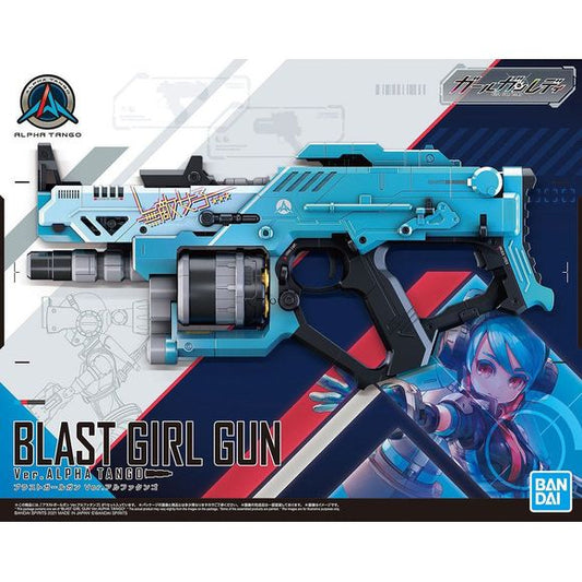 Bandai brings us an exciting new lineup of kits based on the upcoming special-effects drama "Girl Gun Lady"! It's the story of high-school girls who build model kits purchased at a mysterious model shop, and who are then transported to an alternate world where they are forced to participate in a survival game. The Blast Girl Gun Ver. Alpha Tango is a large gun with a cylinder that can normally load multiple cartridges; the cylinder can be loaded with up to five normal cartridges (three are included with thi