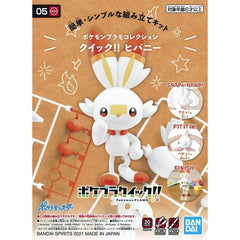 Bandai Spirits Pokemon Scorbunny Quick Figure Model Kit | Galactic Toys & Collectibles