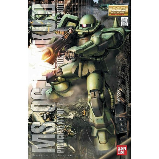 The famous enemy unit used by Zeon in the original Mobile Suit Gundam tv anime series. Features impressive articulation and mechanical detail. Includes machine gun, bazooka and heat hawk.