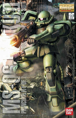 The famous enemy unit used by Zeon in the original Mobile Suit Gundam tv anime series. Features impressive articulation and mechanical detail. Includes machine gun, bazooka and heat hawk.