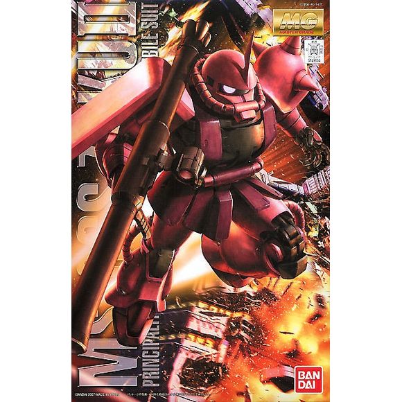 Bandai Hobby Mobile Suit Gundam MS-06S Char's Zaku 2 II MG 1/100 Model Kit | Galactic Toys & Collectibles
