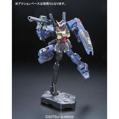 Bandai RG #07 RX-178 Gundam MK-II Titans 1/144 Scale Model Kit | Galactic Toys & Collectibles