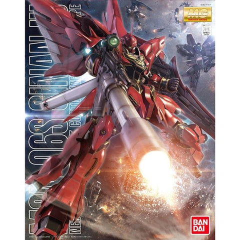 Bandai Hobby Gundam Sinanju MG 1/100 Scale Model Kit | Galactic Toys & Collectibles