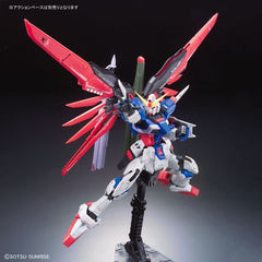 Bandai RG #11 Gundam SEED ZGMF-X42S Destiny Gundam 1/144 Scale Model Kit | Galactic Toys & Collectibles